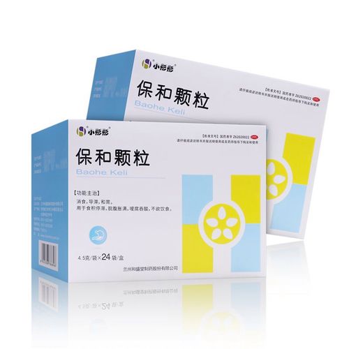 小彤彤 保和颗粒 4.5g*24袋 消食,导滞,和胃.