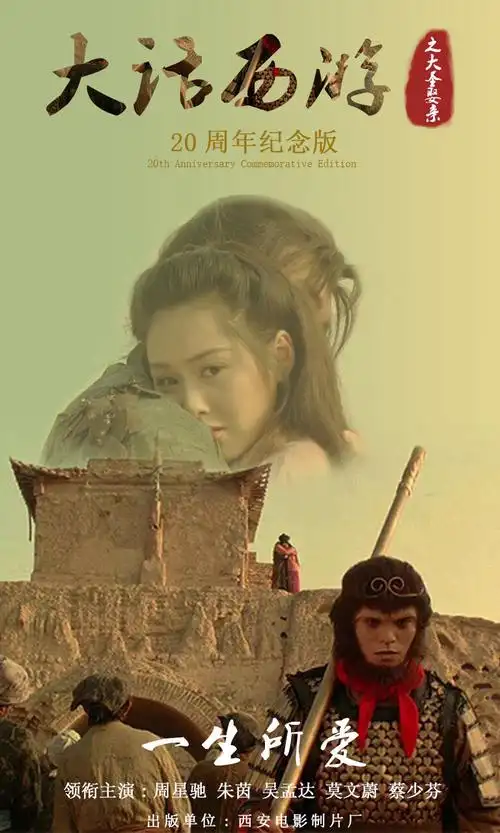 所爱_卢昌俊__高音质在线试听_一生所爱歌词|歌曲下载_酷狗音乐一生