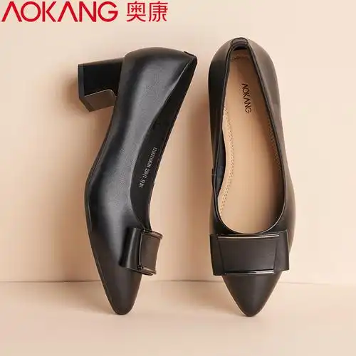 奥康女鞋职业空乘鞋女小皮鞋尖头粗跟鞋女秋季浅口单鞋