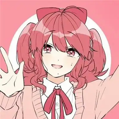 粉色系少女头像可爱