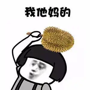 陈珂这个角色,看得我真的受不了