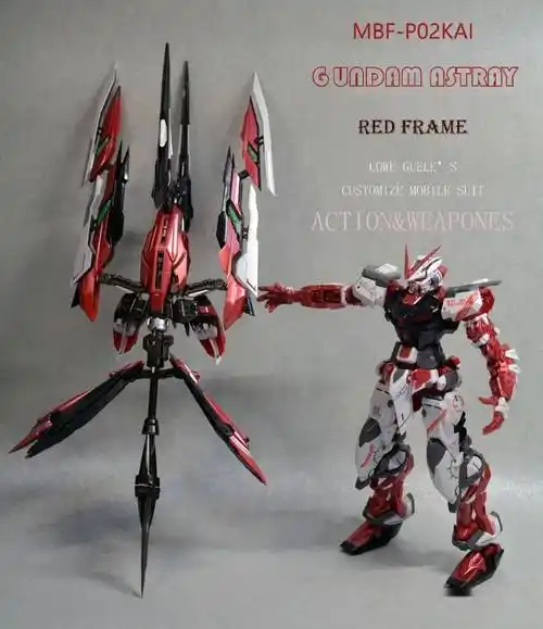 闪耀金属色,mb大剑红异端涂装_公众_套件_来稿