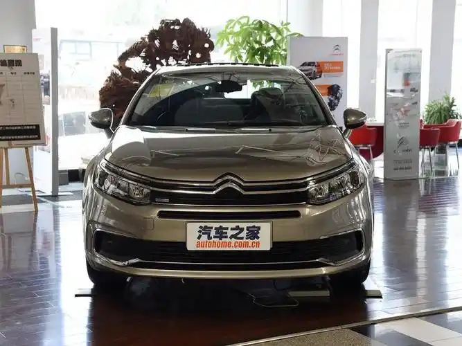 实测用料扎实的法系车雪铁龙c5_车家号_发现车生活_汽车之家