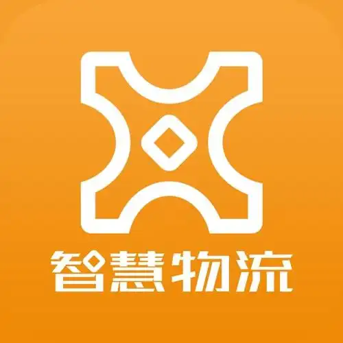 智慧物流logo