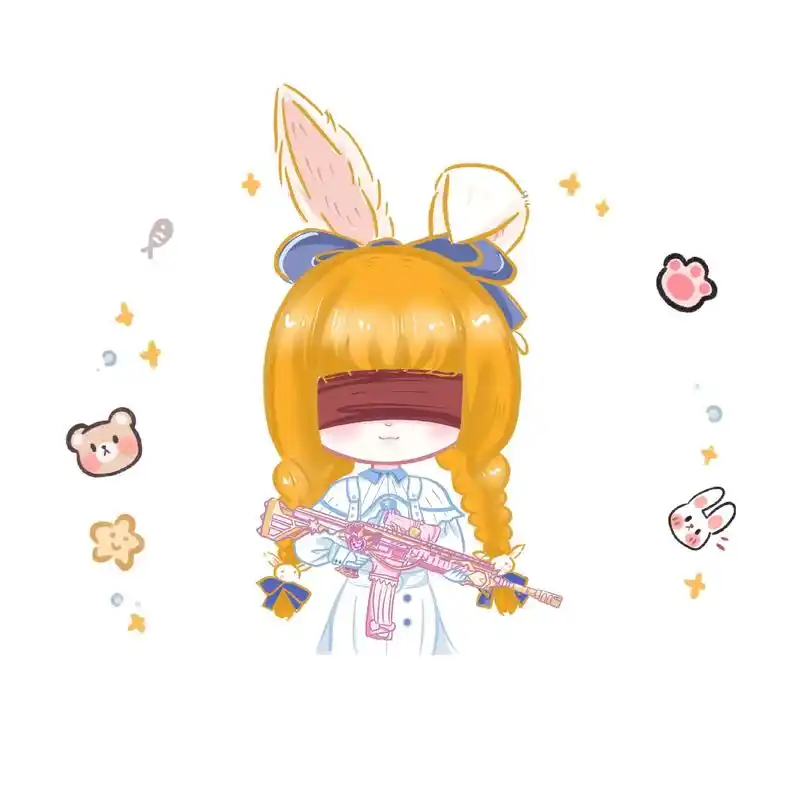 我是你的宝.#和平精英 #吃鸡头像 #和平精英头像  - 抖音