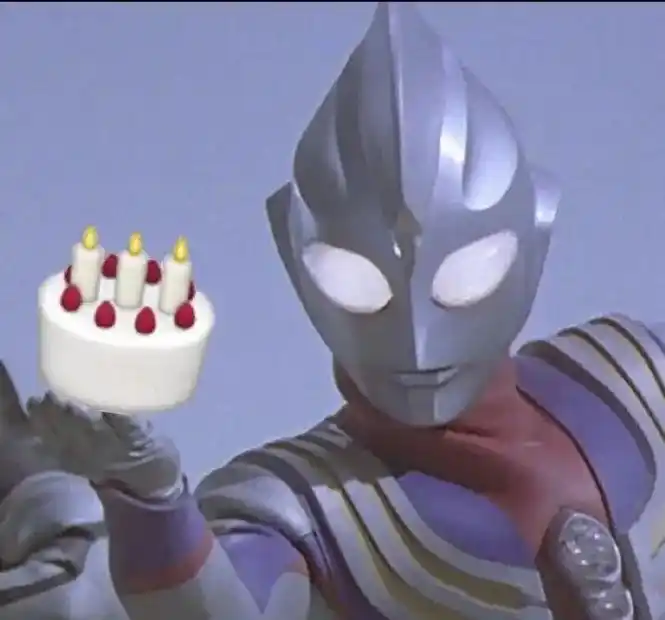 表情包#聊天表情包 #生日 #生日搞怪表情包 - 抖音