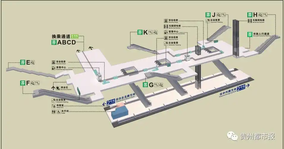 贵阳地铁12号线换乘需要重新购票车站工作人员回答