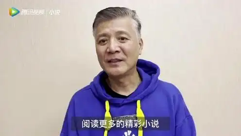 领读者:《扫黑风暴》之刘之冰