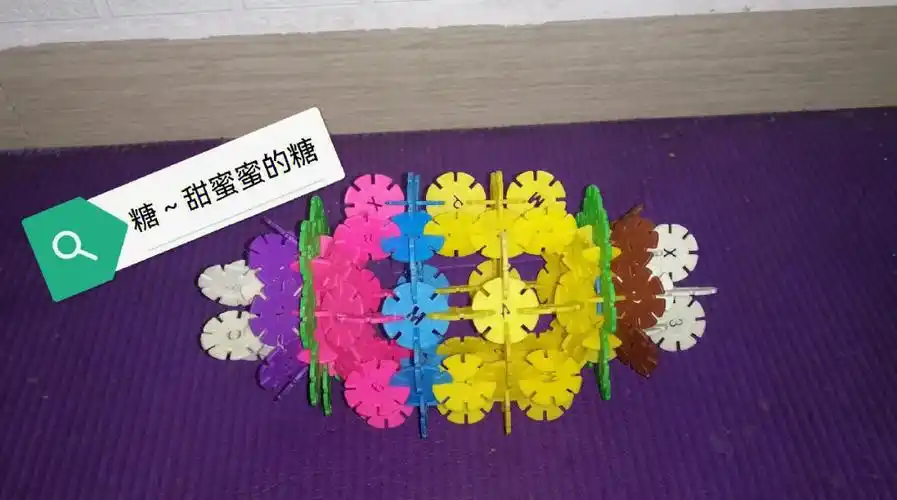 雪花片拼图益智解压亲子手工diy玩不腻玩具