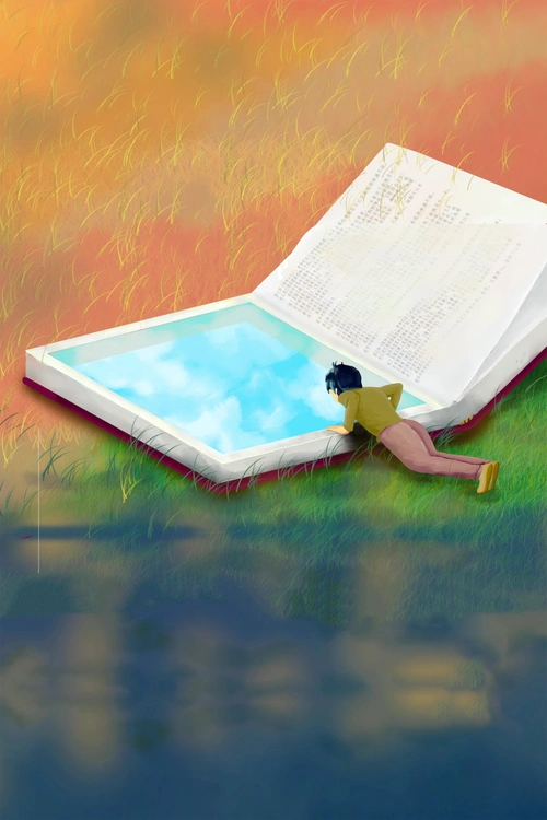 学习读书知识积累背景模板 - 当图网