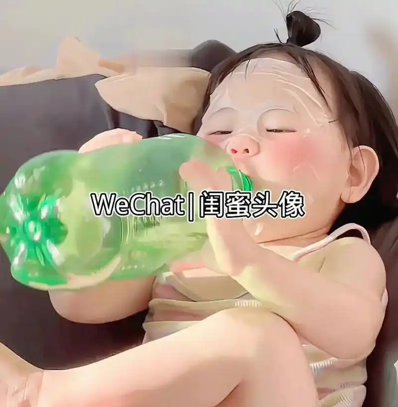 闺蜜头像.#萌娃头像 #闺蜜头像 #姐妹头像换起来啊 #幼崽 - 抖音