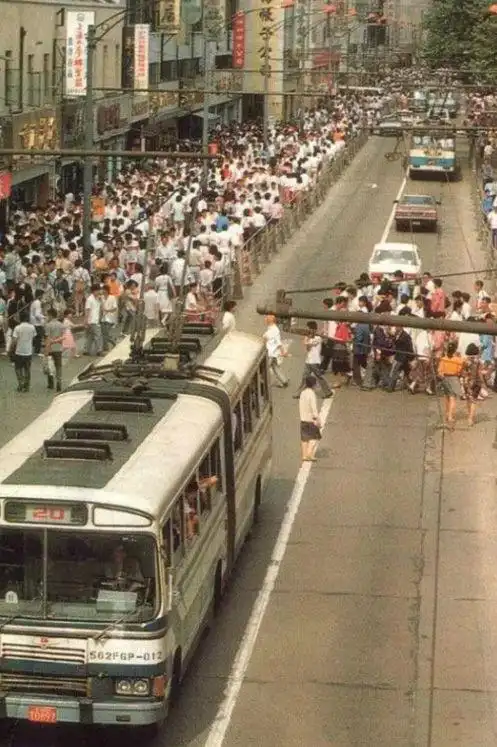 九十年代南京老照片 一组属于90年代的南京老照片