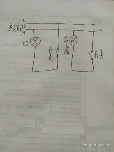 主线上接一个灯一个吊扇怎么接?请给一个明了的线路图,谢谢