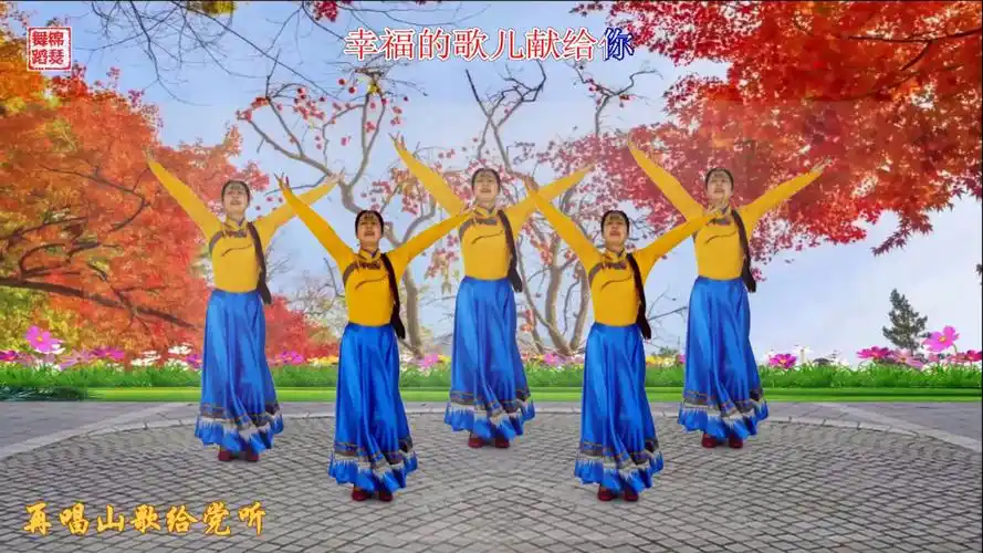 疫情无情人间有爱《再唱山歌给党听》封控期间健身民族舞跳起来