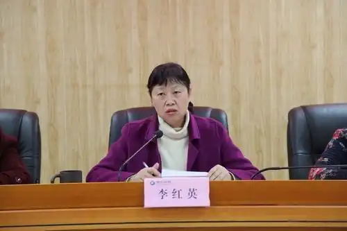 市财政局机关党委书记李红英安排布置绩效评价工作市扶贫移民局总会计