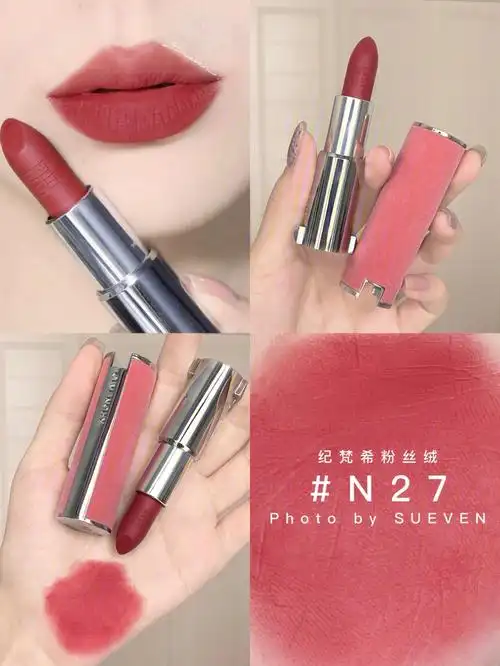 真的仙到了纪梵希粉丝绒n27心动水蜜桃