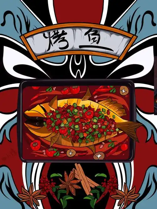 疫情在家的日子——想吃的烤鱼