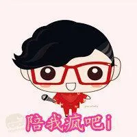 换头像创意说说_微信头像图片大全