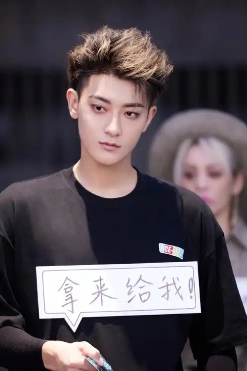 黄子韬超话#黄子韬萌探探探案3#快活轰趴周,最强收官战.