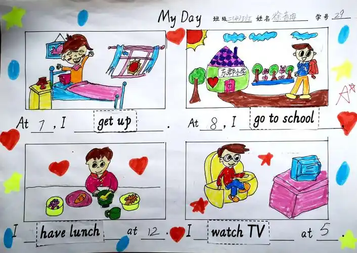 学生优秀海报作业展(二)