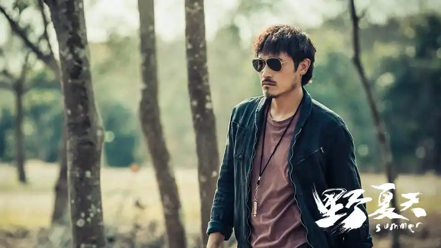 陈嘉桦献唱电影野夏天走心版主题曲