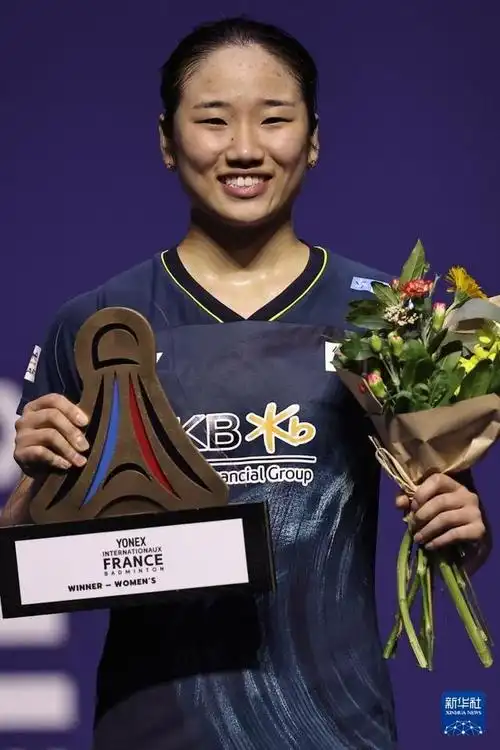 安洗莹女单夺冠|山口茜|大满贯|羽毛球赛事|羽毛球运动员|奥林匹克