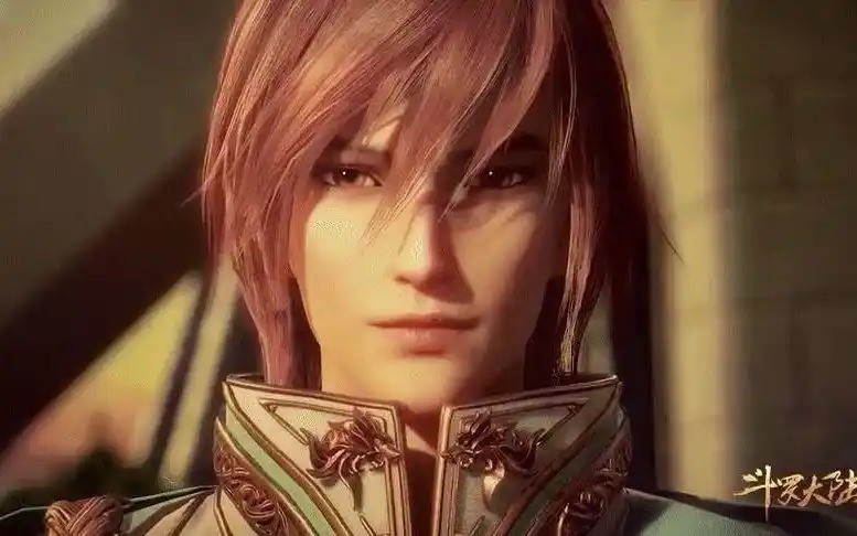 斗罗大陆之秦明_哔哩哔哩_bilibili