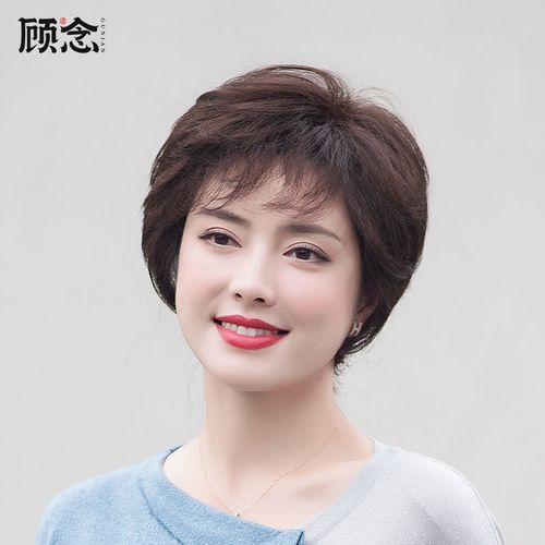 适合圆脸发型假发短发女夏季真发头套全真自然妈妈款短发真发发套