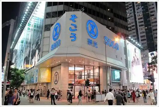 韩国的购物天堂非明洞莫属而亚洲的购物天堂香港名符其实