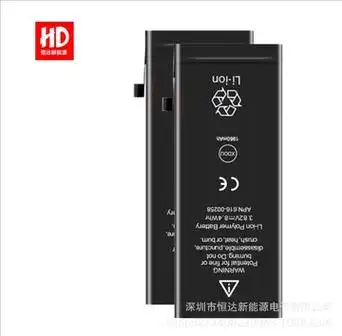 批发苹果iphone8电池适用6g 6s手机电板7pius内置电芯8p 优势出货