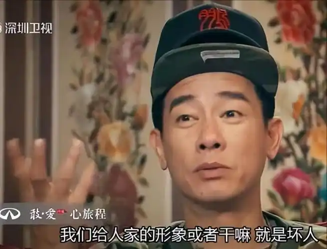 陈小春《古惑仔》