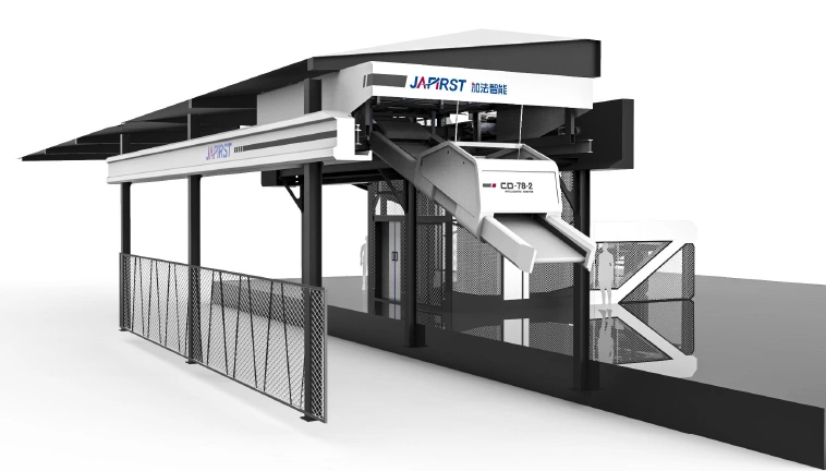 袋装水泥全自动智能装车机-加法智能