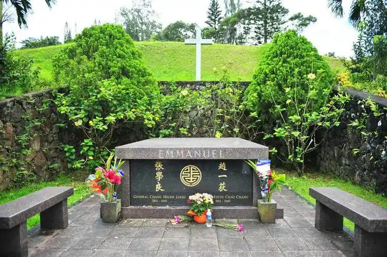 与张学良同居36年才有了名份的赵四小姐88年前在此生下儿子