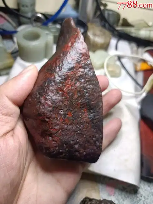 aa61新疆哈密红伊丁陨石陨铁370克