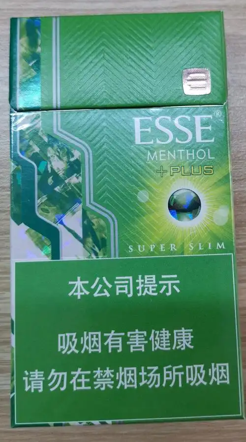 大家好看看说说您们喜欢爆珠水果味的香烟还是烟草烤烟型的香烟?