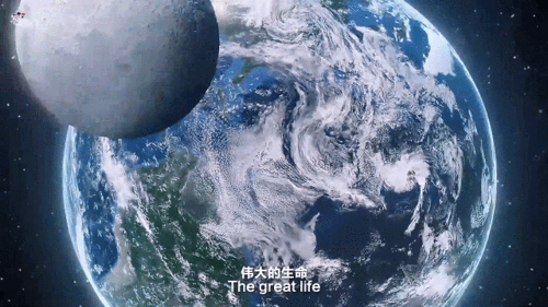 也显得脆弱从浩瀚宇宙飘过伟大的生命地上苍生几何天上星星几颗那是一