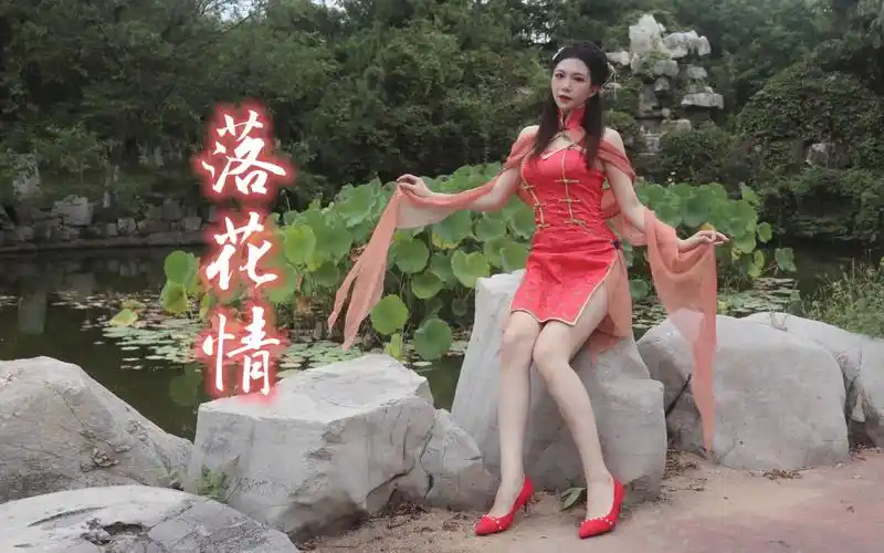 【缎子】花自飘零水自流,无尽相思上心头《落花情》