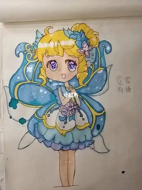 迷你世界花幽幽变装霓裳物语