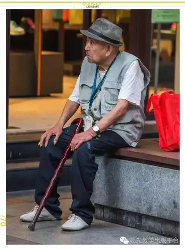 2016《照画不误·速写2(人物场景速写)》