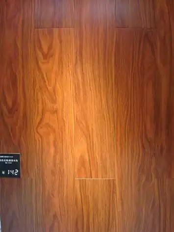 檀香木色 st3420