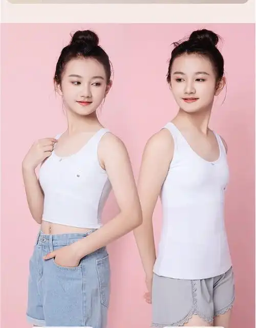 女童内衣发育期10小背心12岁学生第二阶段抹胸防凸点少女文胸 吊带长