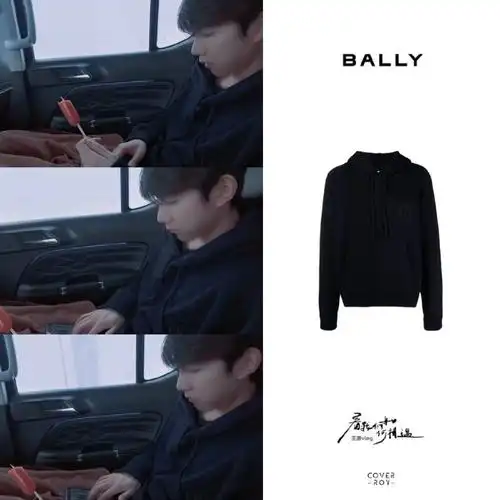 王源看我们如何相遇vlog#@tfboys-王源  针织衫 |@bally中国  围巾