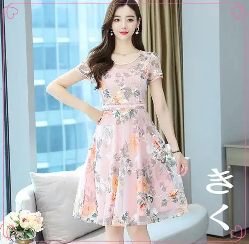 2022年夏季京东商城新款短袖连衣裙女装职业职场上班修身女士长裙