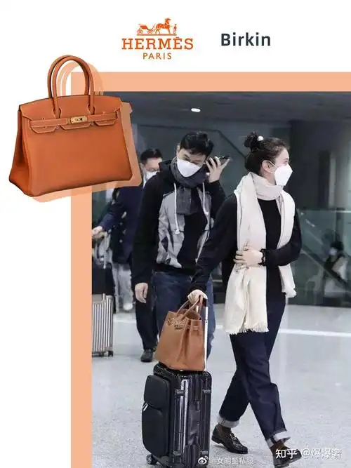 穿搭虽然不华丽,但是有爱马仕包包坐阵已经足够了,袁咏仪热衷买爱马仕