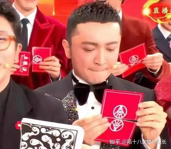 2024年春晚魔术舞台事故的原因是尼格买提名字太长了么