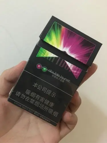 万宝路黑色单爆珠25元左右在帝都街边烟草店里处于什么地位