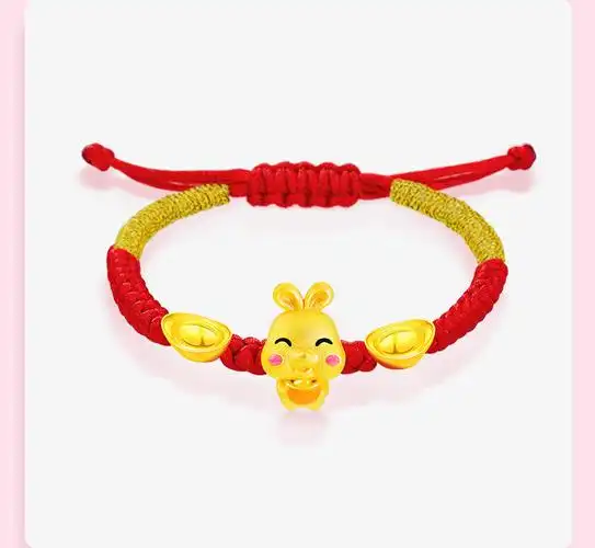 老凤凰宝宝手链黄金兔子满月金饰婴儿红绳小孩百日礼物金元宝金兔子