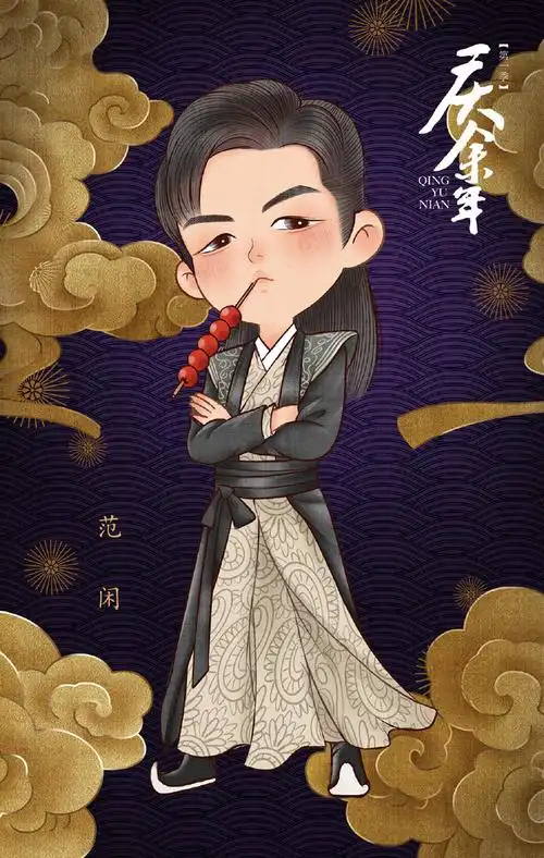 彩票平台app排名