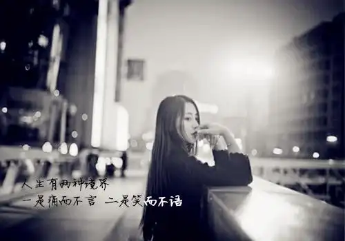 爱情伤感封面图片_爱情的伤不能忘记