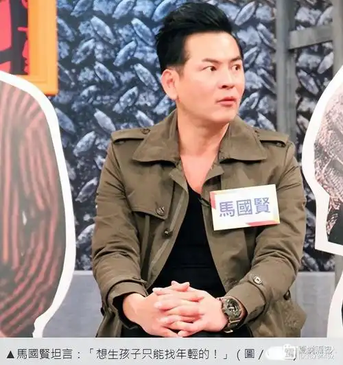 台湾男星马国贤狂言女人过了22岁就是老女人偏好找小女生恋爱曾与